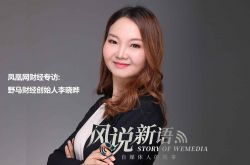 （2分钟科普）沈阳市工厂咨询电话号码_哔哩哔哩-2